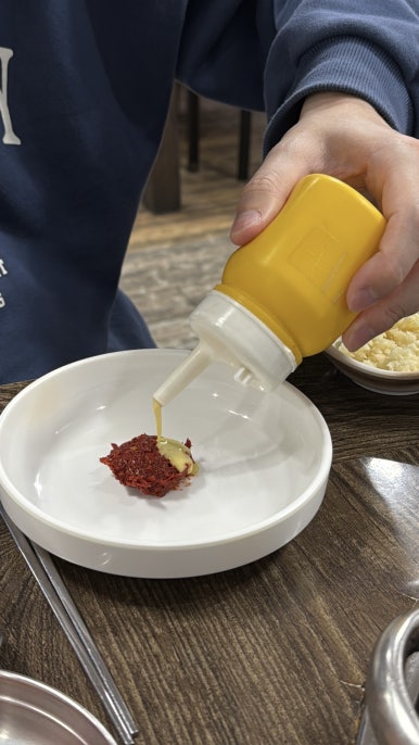 가산동닭한마리 이미지