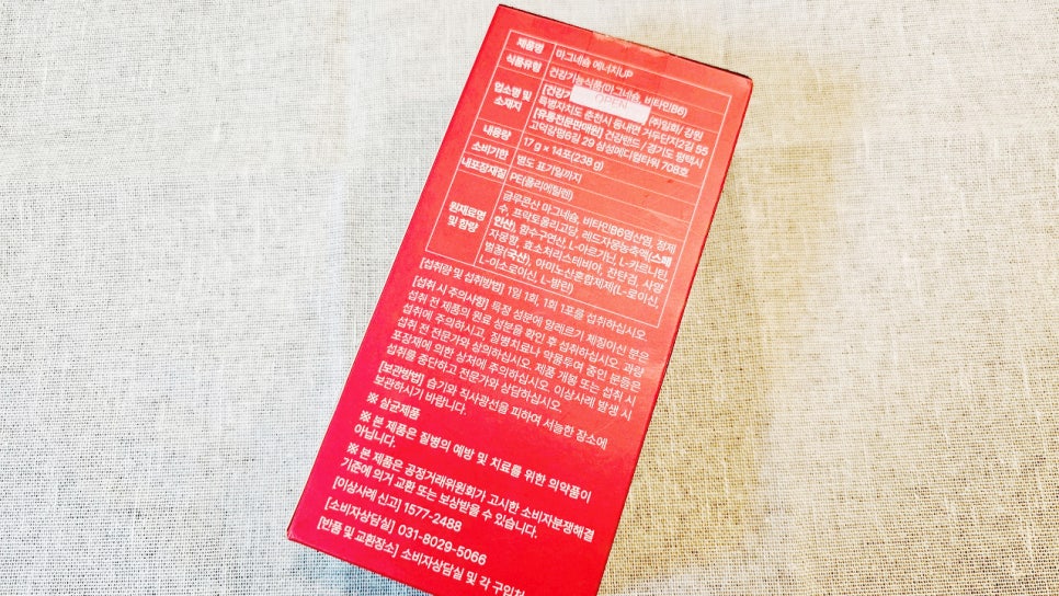 루체메디 이미지