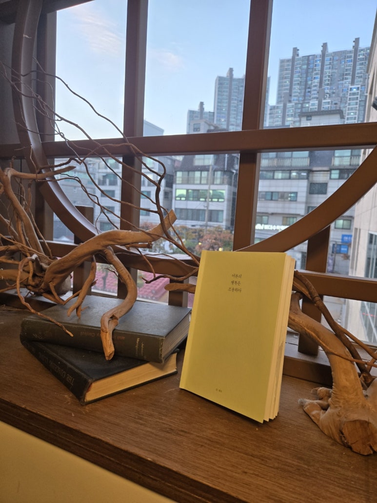 카페바틈 이미지
