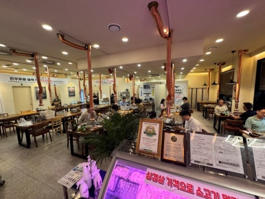 한우일번지식육식당Ｘ규이치 이미지