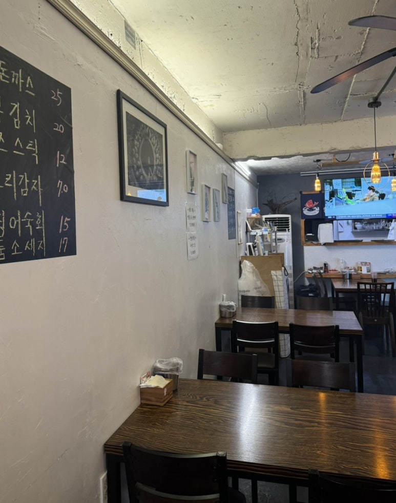 옛날통닭골뱅이 이미지
