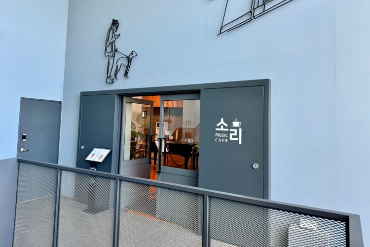 경자카페 이미지