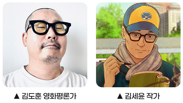CGV압구정 ART 1관 이미지
