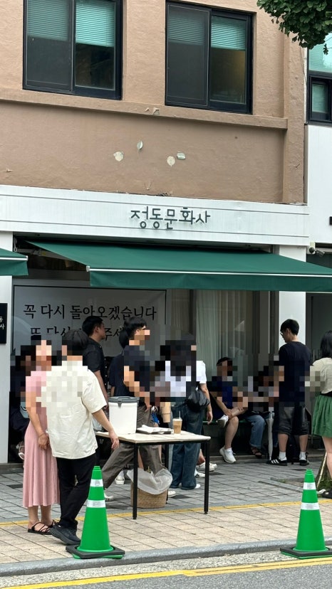 동일문화사 이미지