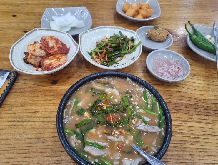 히든젬(Hidden Gem) 이미지