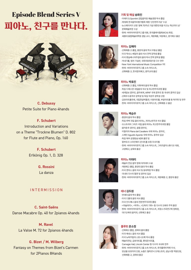 일신테크(주) 이미지