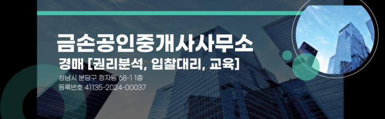 디저트카페모후모후 이미지