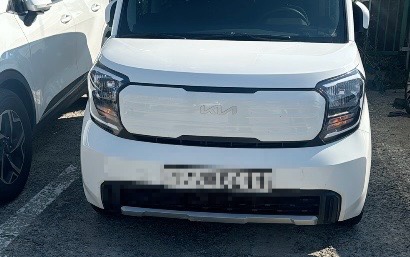에덴정육점 이미지