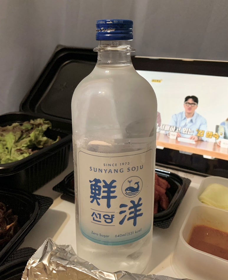 구구족강남 이미지