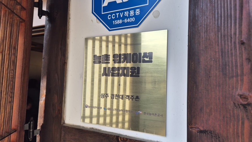경천서림 이미지