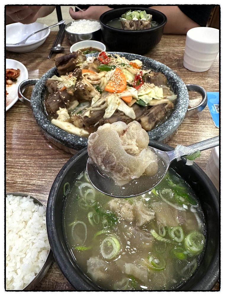 동대식당 이미지