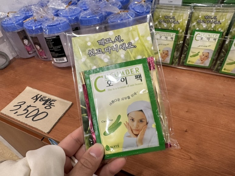 현대스토아 이미지