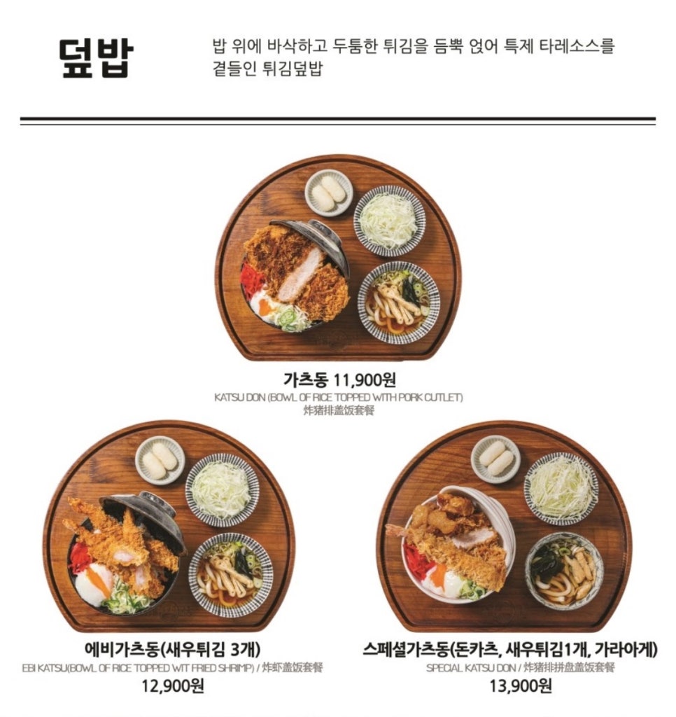 백소정 봉선진월점 이미지