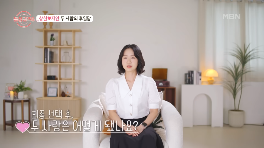 지안 이미지