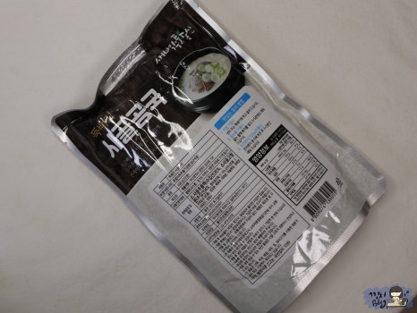 원푸드마켓 이미지