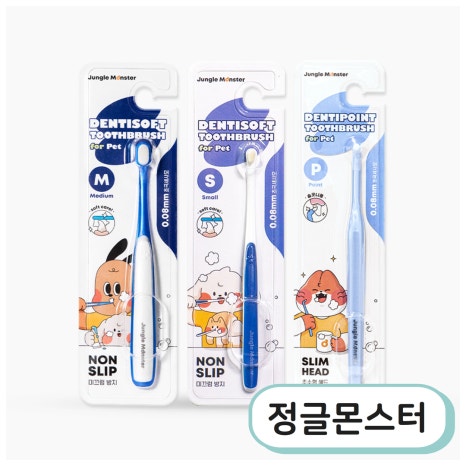 더조은 펫스토리 이미지