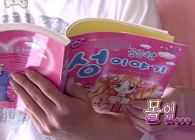 무디무디 이미지