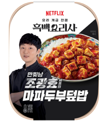 (주)골든에프앤디 이미지