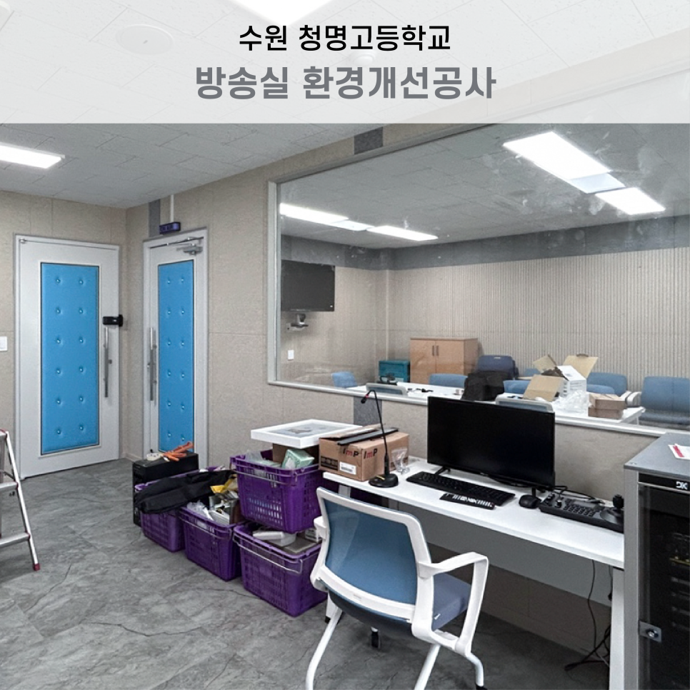 지오스웰디자인 이미지