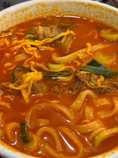 삼삼칼국수 이미지