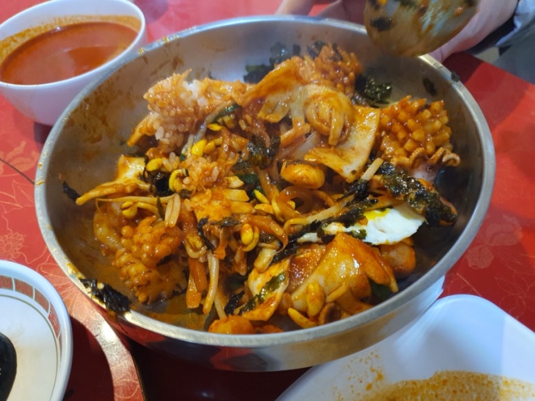 장강반점 이미지