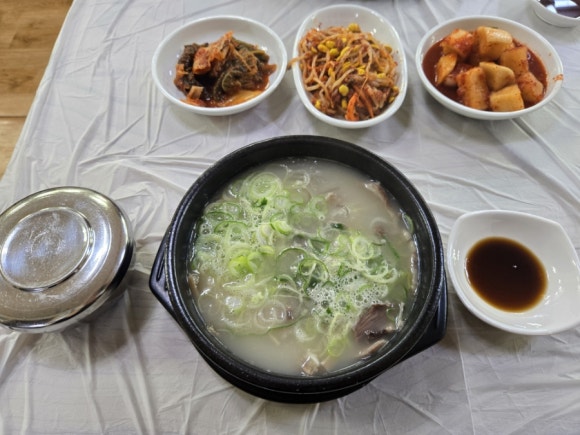 평화소머리국밥 이미지