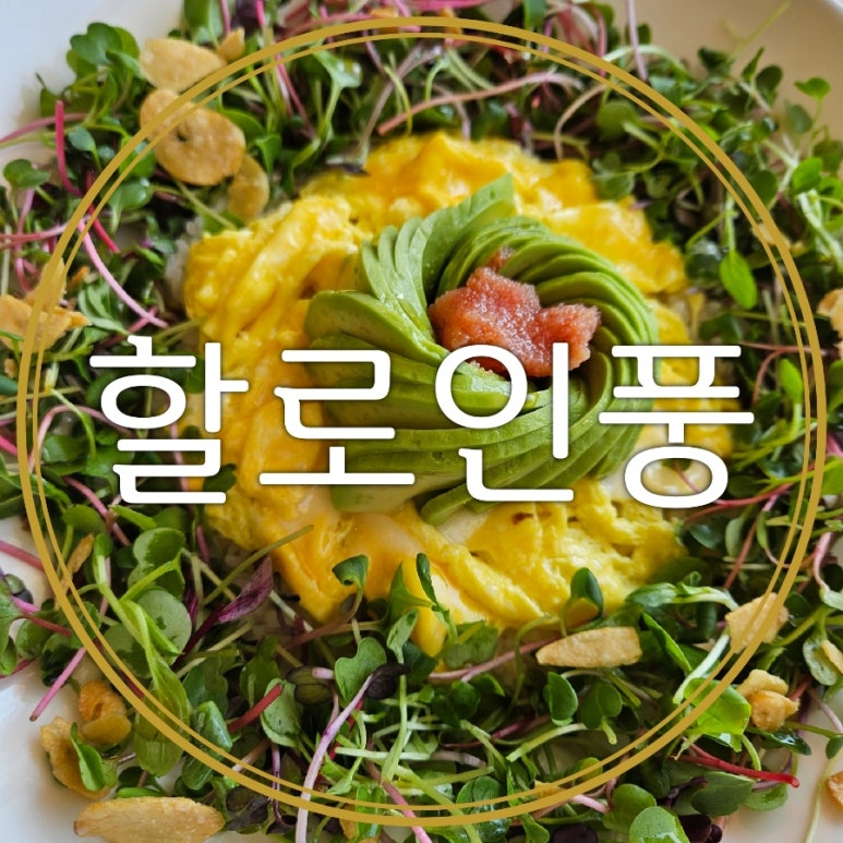 [국도23] 공주시 인풍리 이미지