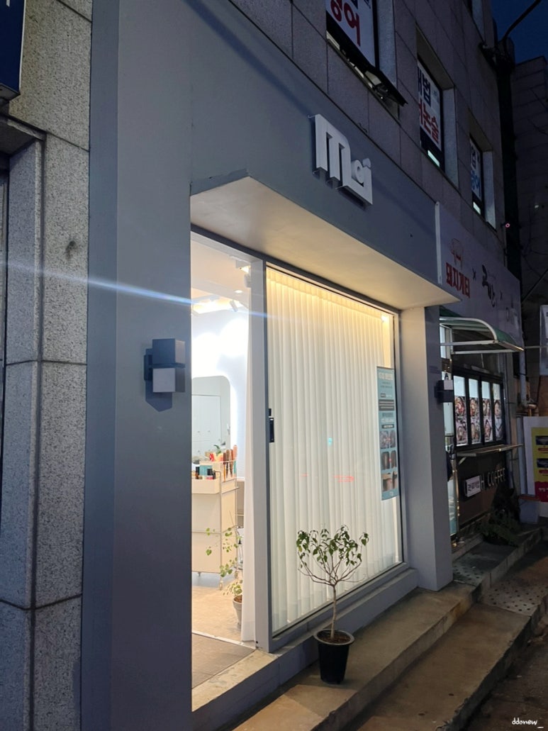 모아이818 이미지