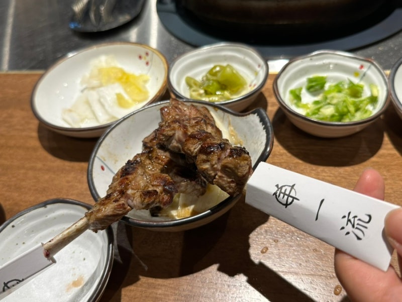 이치류 이미지