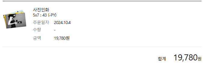 드레스밈 이미지