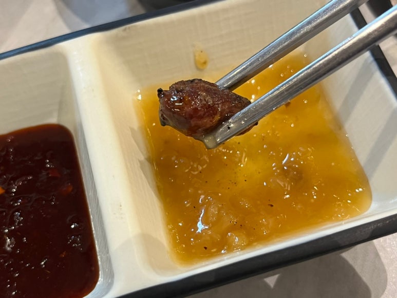 계작살 이미지