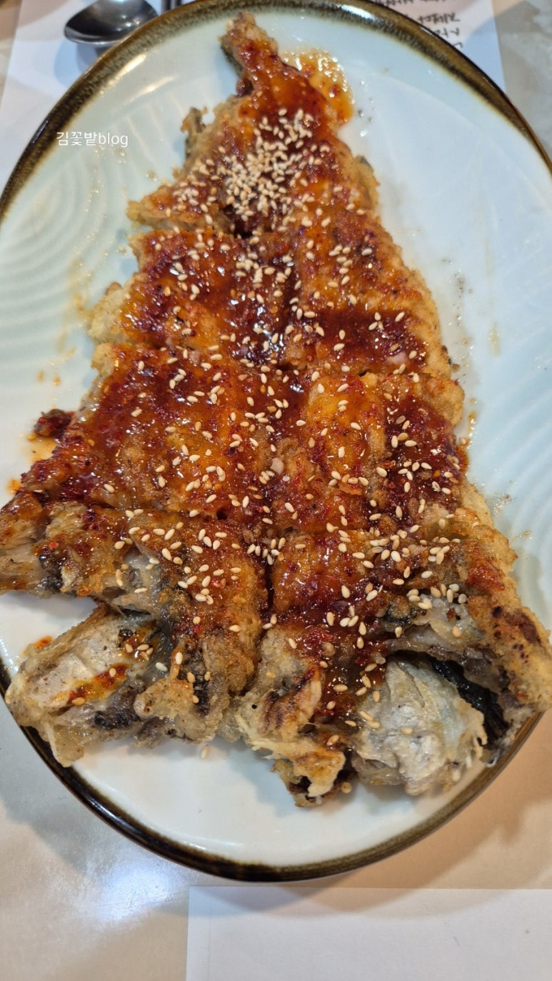 칡산에 황제보쌈 이미지