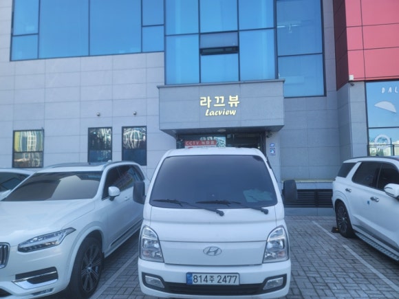 윤메디테라피 이미지