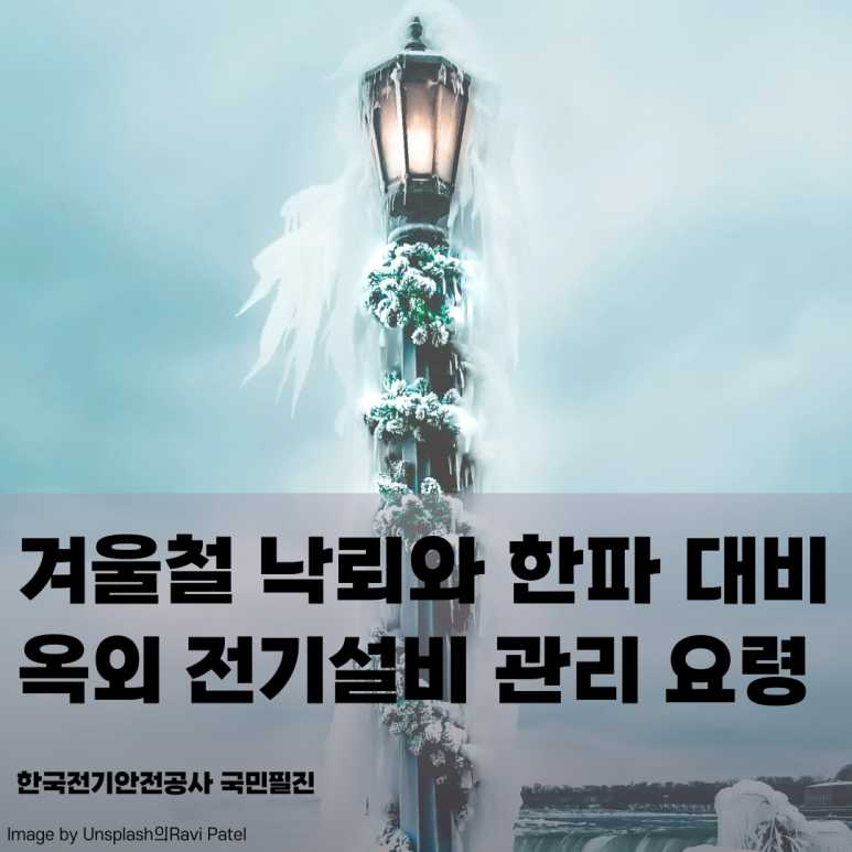 국민설비 이미지