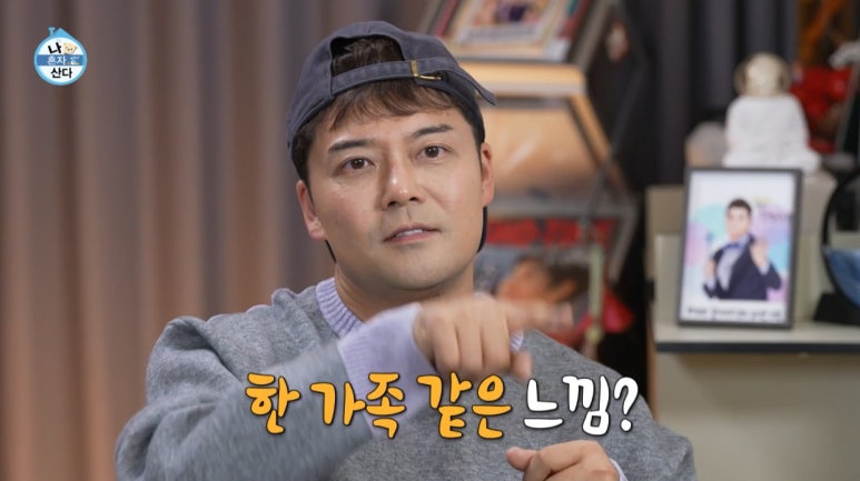 쌍둥이집식당 이미지