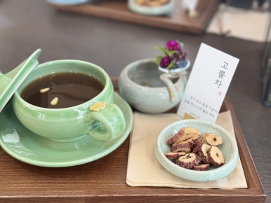 경희차마루 이미지