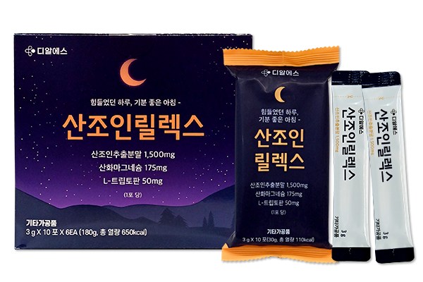 디알에스 이미지