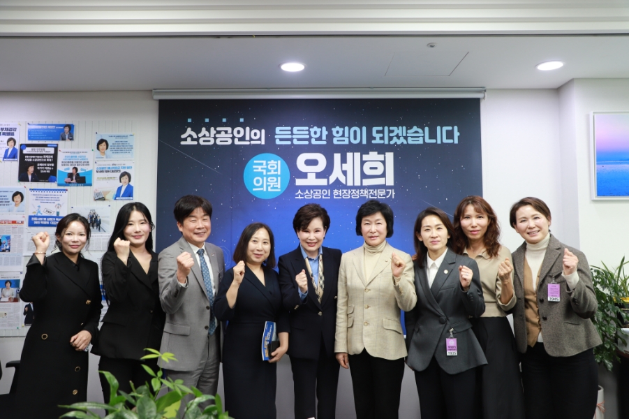 가온아카데미미용학원 이미지
