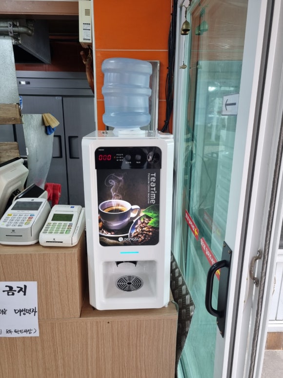 보성상사 이미지