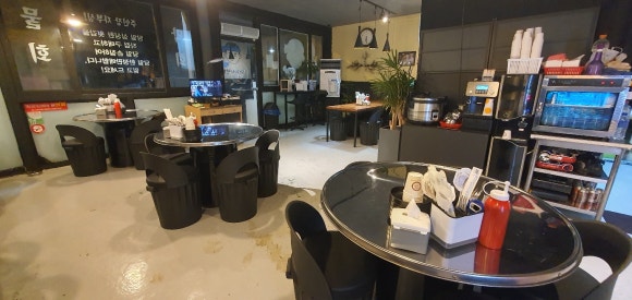 청주막회.아저씨막회 이미지