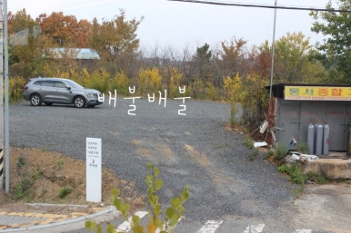 동서종합가스 이미지