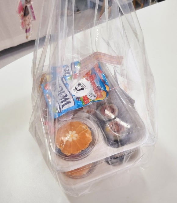 아이야미 도시락 이미지