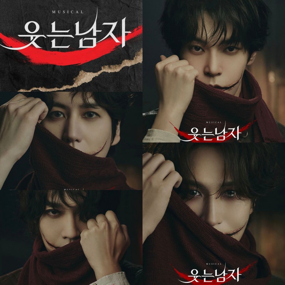 도영슈퍼 이미지