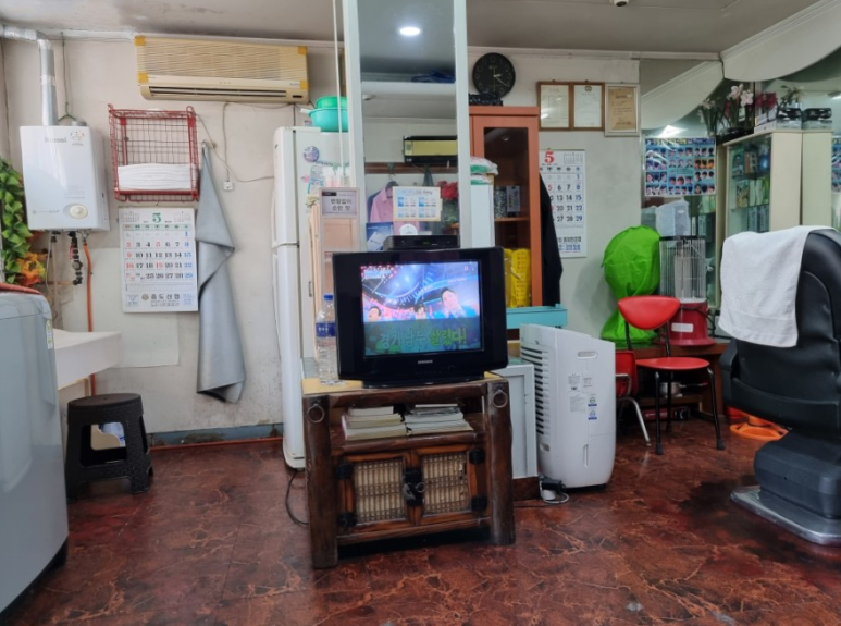 오성이용원 이미지