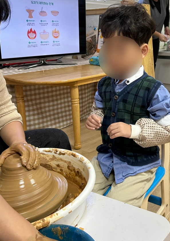 엘리룸헤어 이미지