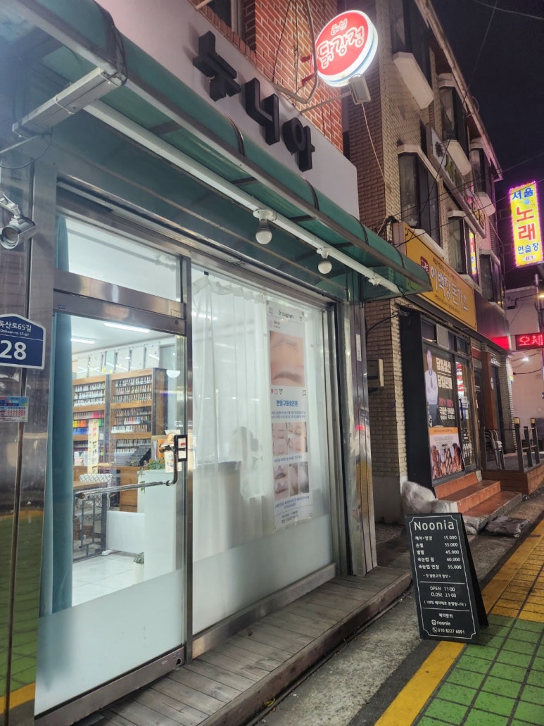 KFC 독산점 이미지