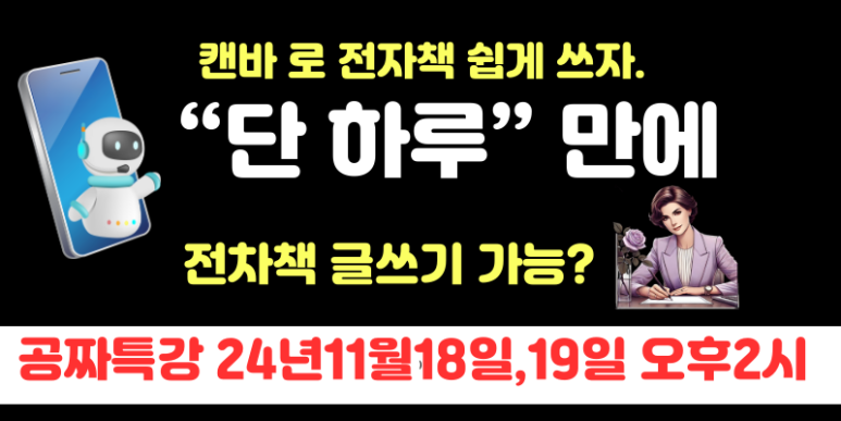 명애전자 이미지