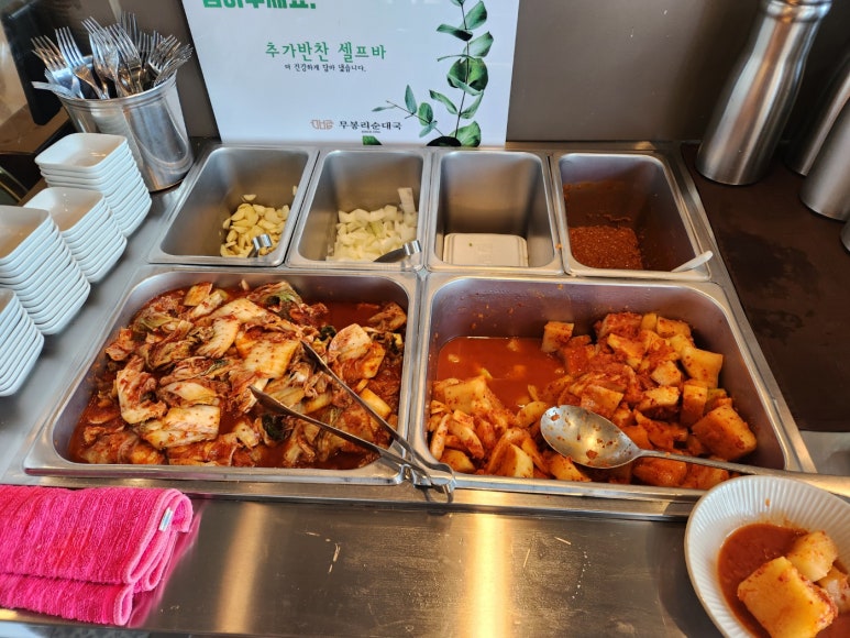 카페아를 이미지