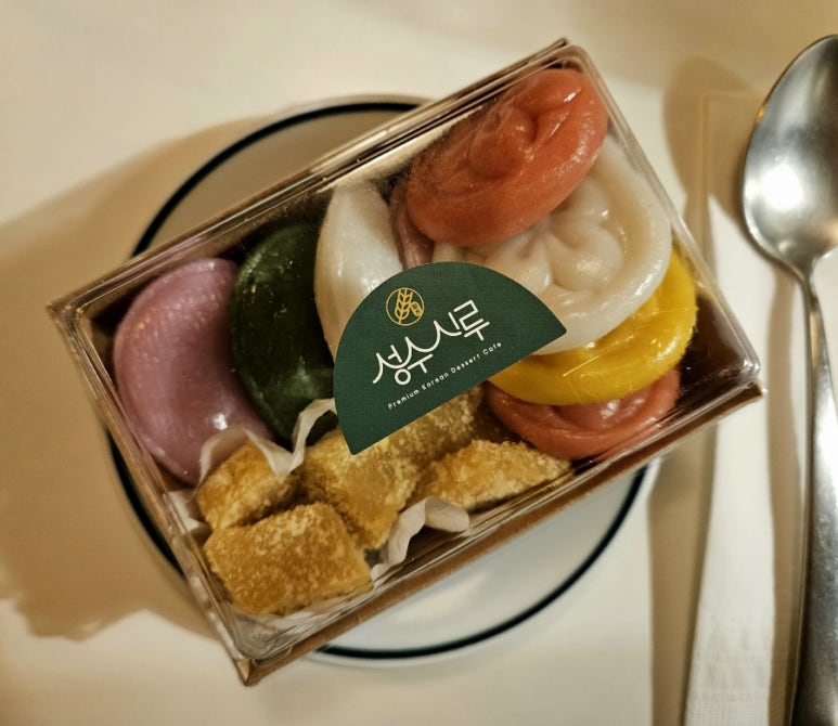 세무회계플러스원 이미지