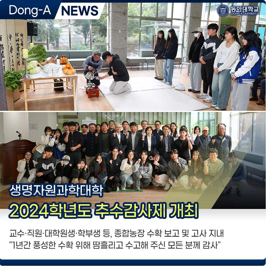 농업회사법인(주)백미 이미지